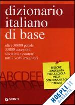 Arredamento dizionario italiano
