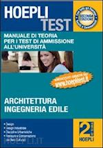 Hoepli Test 2 - Manuale Di Teoria. Architettura ...